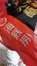 海底捞火锅蘸料量贩（原味芝麻酱120g*2+香辣味芝麻酱120g*2）组合480g 实拍图