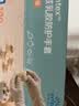 英科医疗（INTCO）一次性手套乳胶手套100只中码食品级厨房家务清洁日常检查医生用 实拍图