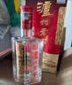 泸州老窖六年窖头曲 52度 500ml*6瓶 整箱装 浓香型白酒 实拍图