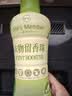 1号会员店 OM衣物留香珠 清雨山茶香 500g 微胶囊持久留香180天 99.9%除菌 实拍图