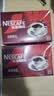 雀巢（Nestle）醇品速溶黑咖啡粉美式咖啡冲泡后*0糖健身燃减防困48包*1.8g 实拍图