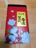 吴裕泰花茶花草茶 浓香型茉莉花茶叶茉莉香盈 六窨含芽180g茶礼 实拍图