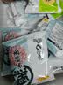 比比赞（BIBIZAN）小米锅巴混合味1000g童年锅巴怀旧小吃办公室饼干膨化休闲零食品 实拍图
