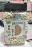 九月的诗有机熟薏仁米450g烘焙炒熟泡茶煮水红豆薏米茶原料组合泡水搭茯苓 实拍图