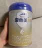 爱他美（Aptamil）卓傲婴儿配方奶粉 1段(0-6月适用) 800g*1罐 进口 实拍图