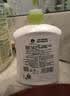 滴露（Dettol）洗手液抑菌滋润茉莉绿茶500g 儿童洗手液消毒 滋润护手米奇米妮版 实拍图