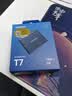 三星（SAMSUNG）1TB Type-c USB 3.2 移动固态硬盘（PSSD） T7 灰色 NVMe读速1050MB/s 手机直连 Mac mini外接 实拍图