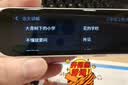 阿尔法蛋词典笔D1Ultra 英语点读笔翻译笔 小学初中高中同步拍照搜题全科学习笔 电子词典扫描笔单词笔 实拍图