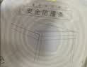 贝得力（BEIDELI）防撞条宝宝婴幼儿防磕碰防护条免贴胶加宽加厚米色L型4米 实拍图