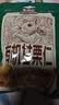 三只松鼠有机甘栗仁500g 熟制即食板栗仁栗子仁坚果休闲零食团购送礼 实拍图