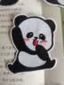 范爷家小熊猫自粘布贴无痕修复羽绒服破洞补丁贴DIY儿童衣服裤子刺绣贴 实拍图