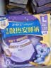 护舒宝 【速干防漏】考拉散热安睡裤L大码4条安心裤夜安裤型卫生巾自营 实拍图