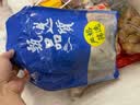 富海锦渤海银鲳鱼净重450g3条平鱼深海鱼烧烤食材烤鱼海鲜纯鱼肉送礼 实拍图