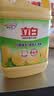 立白清新柠檬洗洁精大桶1.5kg 除味去油腥餐具净洗涤灵洗碗液随机发货 实拍图