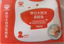 秋田满满大西洋真鳕鱼原切200g低脂高蛋白生鲜鳕鱼去皮去刺享食谱 实拍图