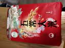 十月稻田 五常大米 10斤（五常稻香米 东北大米 5kg/公斤） 实拍图