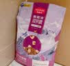 麦富迪猫粮 超肉粒冻干双拼成猫粮美毛护肠胃 三文鱼2kg 实拍图