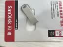 Sandisk闪迪128GB USB3.2 U盘 CZ74 读速高达400MB/s 金属高速u盘 安全加密 学习办公投标大容量优盘 实拍图