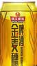 珠江啤酒10度 珠江金麦穗啤酒 330ml*24听 整箱装 京东自营 实拍图