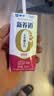 蒙牛新养道无乳糖牛奶脱脂200ml×24盒 送礼礼盒3.2g/100ml蛋白质 实拍图