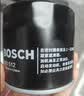 博世（BOSCH）机油滤芯滤清器0512大众速腾朗逸宝来捷达高尔夫78迈腾帕萨特A3Q3 实拍图