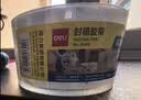 得力（deli）高透明胶带封箱胶带60mm*100y*50μm(91.4m/卷) 宽胶带快递打包家用办公用品 单卷装JD428 实拍图