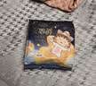 自由点【赵露思推荐】小丸子联名安心裤安睡裤XL码20条 夜用卫生巾自营 实拍图