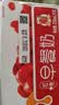 蒙牛早餐风味奶红枣味牛奶 250ml*16盒 送礼礼盒 实拍图