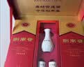 剑南春水晶剑 52度 500mL*2瓶 带盒双支礼盒 浓香型白酒（含礼品袋） 实拍图