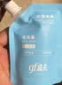 高夫（gf）高夫控油冰爽沐浴露50ml男士持久留香旅行装开学季 实拍图