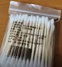 棉签掏耳化妆用木棒棉花棒双头棉签棒一次性棉棒棉棉花签 棉签2包【140支】 实拍图