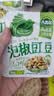 吉香居泡椒豇豆25g*10袋减盐酸豆角下饭菜即食泡菜咸菜酸豇豆酸辣 实拍图