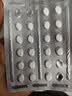 [双燕牌] 甲泼尼龙片4mg*24片/盒 实拍图