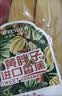 黄胖子进口香蕉650g 实拍图