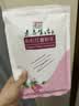 素养生活有机红薯粉条300g 纯红薯粉条 地瓜粉 粉丝酸辣粉 炖菜火锅食材 实拍图