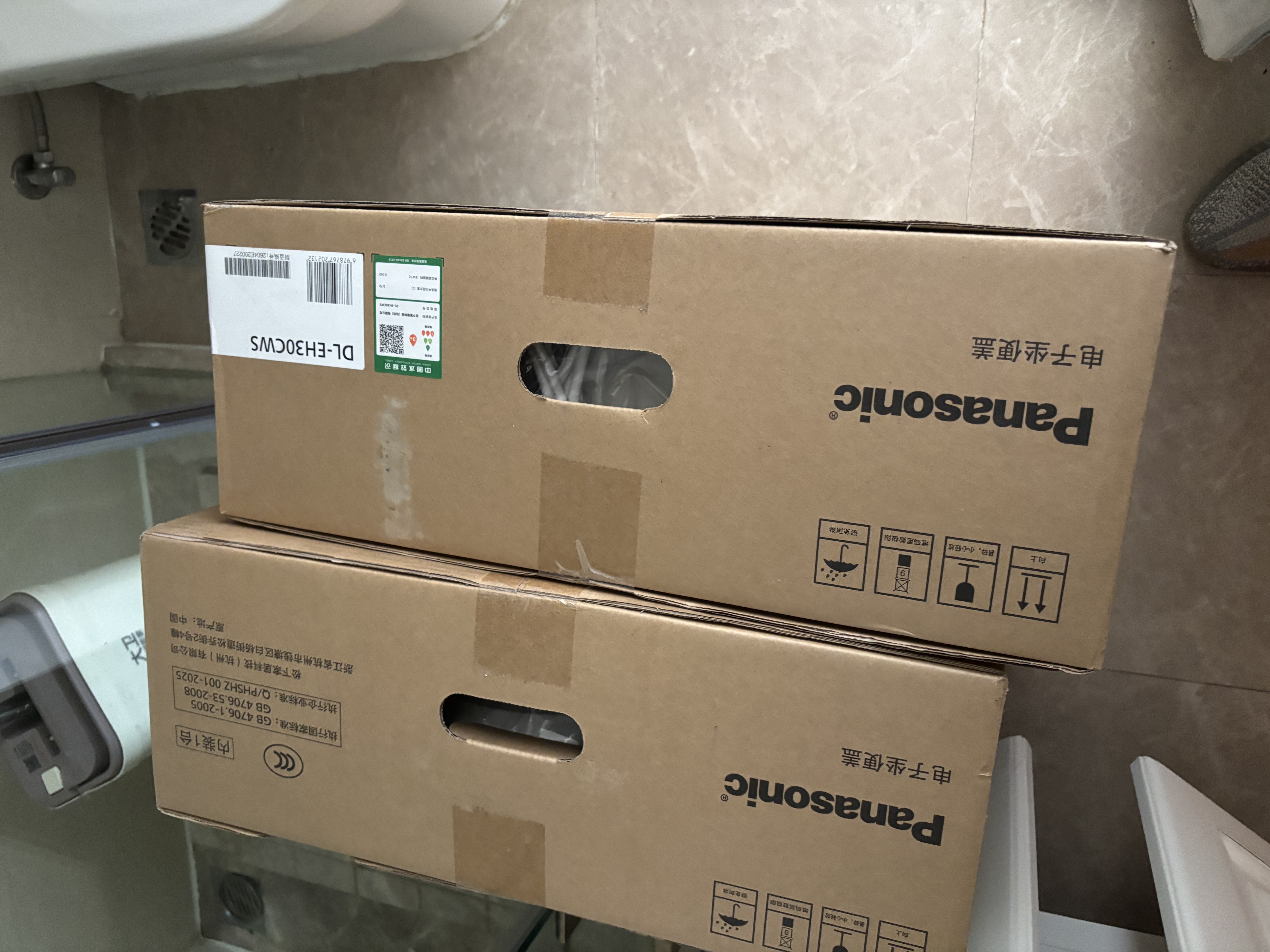 松下（Panasonic）智能马桶盖马桶坐便器盖板电动加热冲洗洁身器 烘干除臭EH30 实拍图