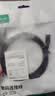 绿联Type-C转DP1.4线USB-C转接线适用雷电4/5转换头8K60/2K540投屏连接线苹果笔记本外接显示器1.5m 实拍图