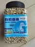 李小谷有机小粒薏米薏仁米450克罐装(东北红豆赤豆搭档薏米薏苡仁) 实拍图