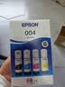 爱普生（EPSON）原装004墨水L3151 L3153 L3251 L3253 L3256 L3258 1258打印机 004BK/C/M/Y        【四色套盒】 实拍图