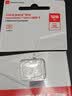 Sandisk闪迪128GB TF（MicroSD）内存卡 A1 U1 C10 至尊高速移动版存储卡 读速195MB/s 手机平板游戏机内存卡 实拍图