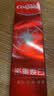 高露洁（Colgate）密集焕白锁白红色牙膏美白清新去渍含氟防蛀去黄去口臭结婚120g 实拍图
