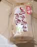 桃李 面包鸡蛋香松包600g 120g*5包夹心面包营养早餐面包休闲零食点心 鸡蛋香松包600g 实拍图