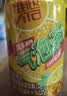 维他奶维他气泡柠檬味碳酸茶饮料200ml*12罐 便携分享装 实拍图