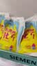 天润新疆特产 浓缩冰淇淋化了 180g*12袋 风味发酵乳酸奶酸牛奶生鲜 实拍图
