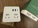 公牛（BULL）30W PD快充86型滑动可移动转换插头/usb插座/无线一转四 多功能适用正/斜五孔 1C2A+4位总控开关 实拍图