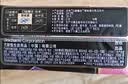 苏菲口袋魔法黑猫零味感日用卫生巾24cm18片便携姨妈巾自营官方旗舰 实拍图