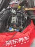 壳牌（Shell）都市光影单次小保养卡 5W-30 SP 4L含机油+机滤+工时 汽车保养 实拍图