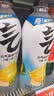 元气森林0糖0脂0卡 柠檬/小青柠味气泡水 480mL*15瓶 整箱碳酸饮料 实拍图