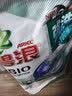碧浪(进口)专业四腔洗衣凝珠18g*54颗 杀菌除螨 深层清洁 热门商品 实拍图