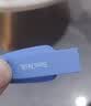 Sandisk闪迪64GB USB3.2 U盘 CZ550绿色 安全加密 数据恢复 学习电脑办公投标 小巧便携 车载 大容量优盘 实拍图